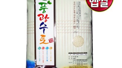 햅쌀보다 맛있는! 당일도정 신동진쌀 후기 & 꿀팁 ✨