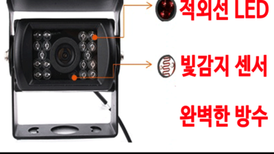 2.5파이후방 🚨 긴급 할인! 솔직 후기 & 꿀팁 대방출 🍯
